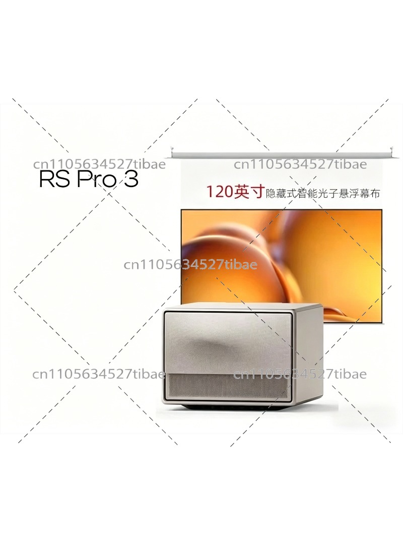 Smart Home Theater - 4K 홈 프로젝터 RS Pro 3