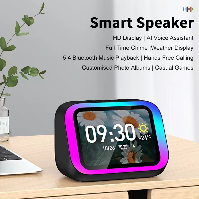 Smart Home Theater - AI 음성 어시스턴트 블루투스 스피커 RGB