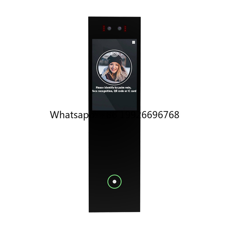 Smart Home Qr Code - WiFi 통합 엘리베이터 제어 시스템 QR