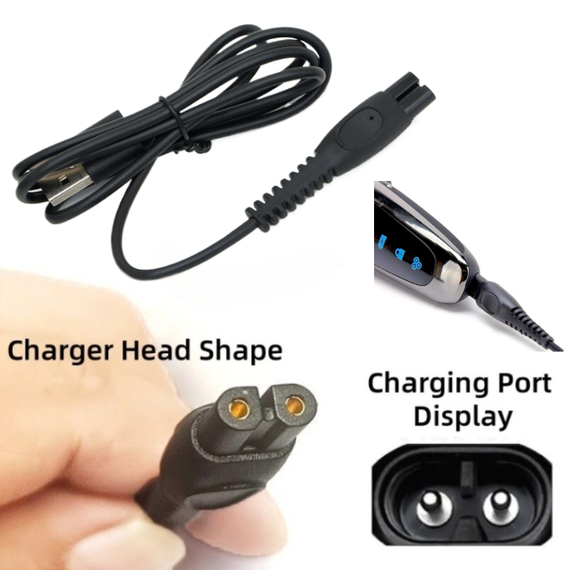 Smart Home Philips - 5V/15V 충전기 케이블, 필립스 HQ8505 QP2724