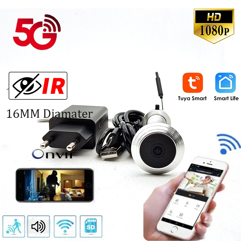 Eufy Camera E220 - Tuya 미니 적외선 야간 투시 도난