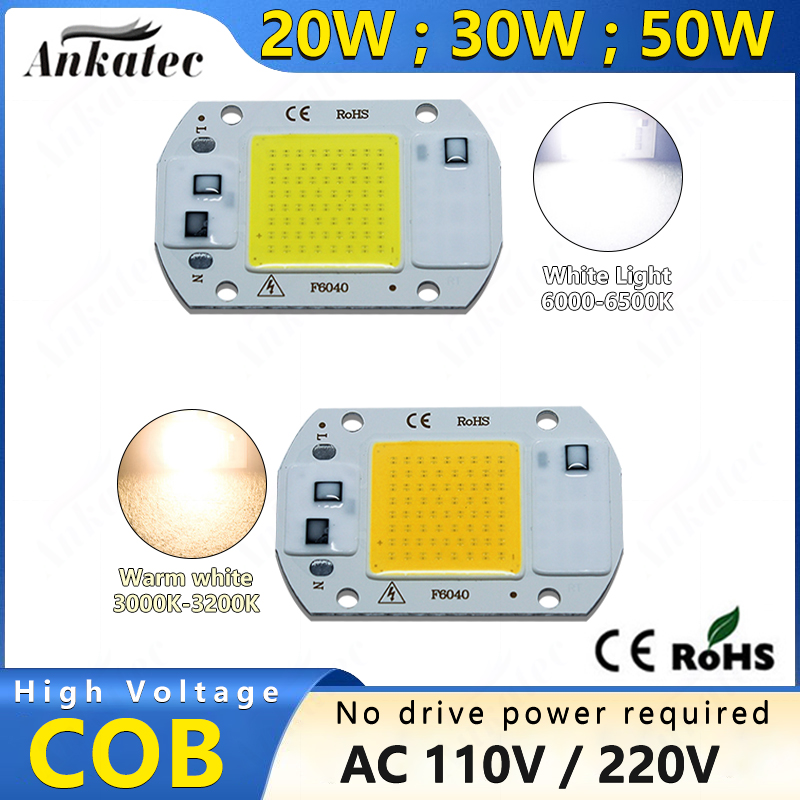 Smart Home Outdoor - 3000K 6000K LED COB 칩 라이트