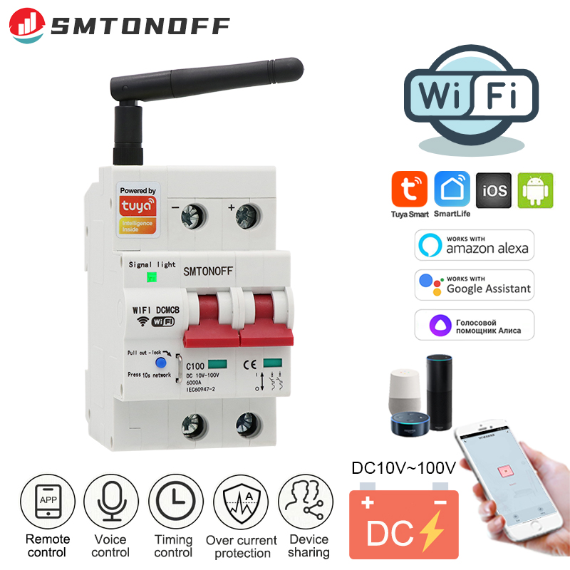 Smart Home Demo Kit - 투아이 스마트 라이프 WiFi DC 스마트