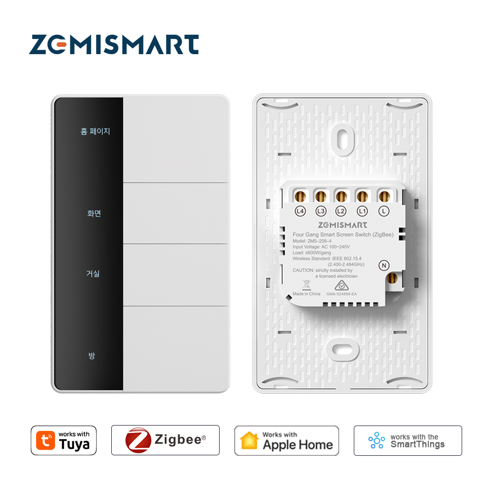 Zigbee Gateway - 1234 갱 US 타입 지그비 푸시
