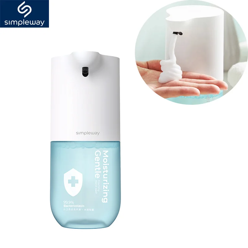 Smart Home Devices - Simpleway 자동 비누 디스펜서 Xiaomi 홈을위한