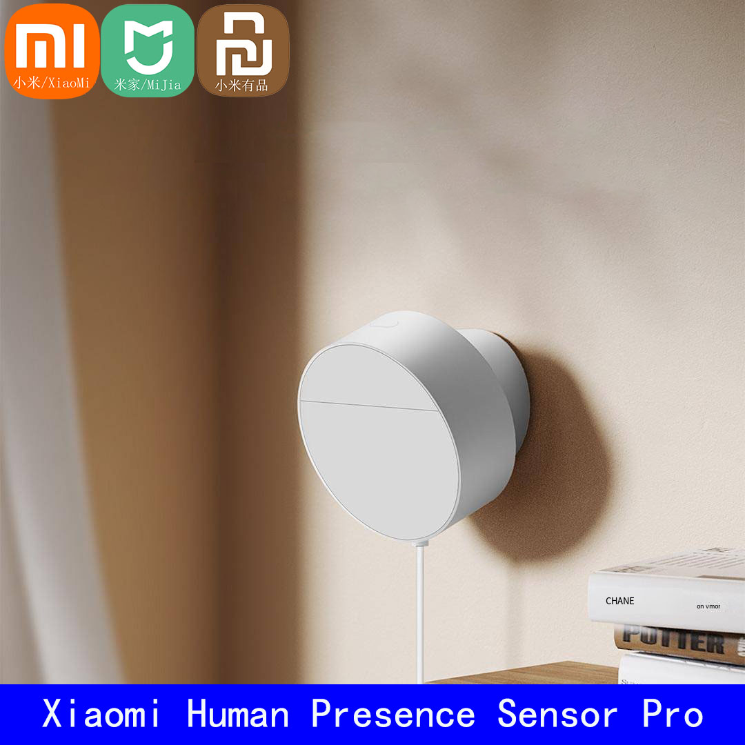 Smart Home Xiaomi Hub 2 - 샤오미 미지아 스마트 인체 존재 센서