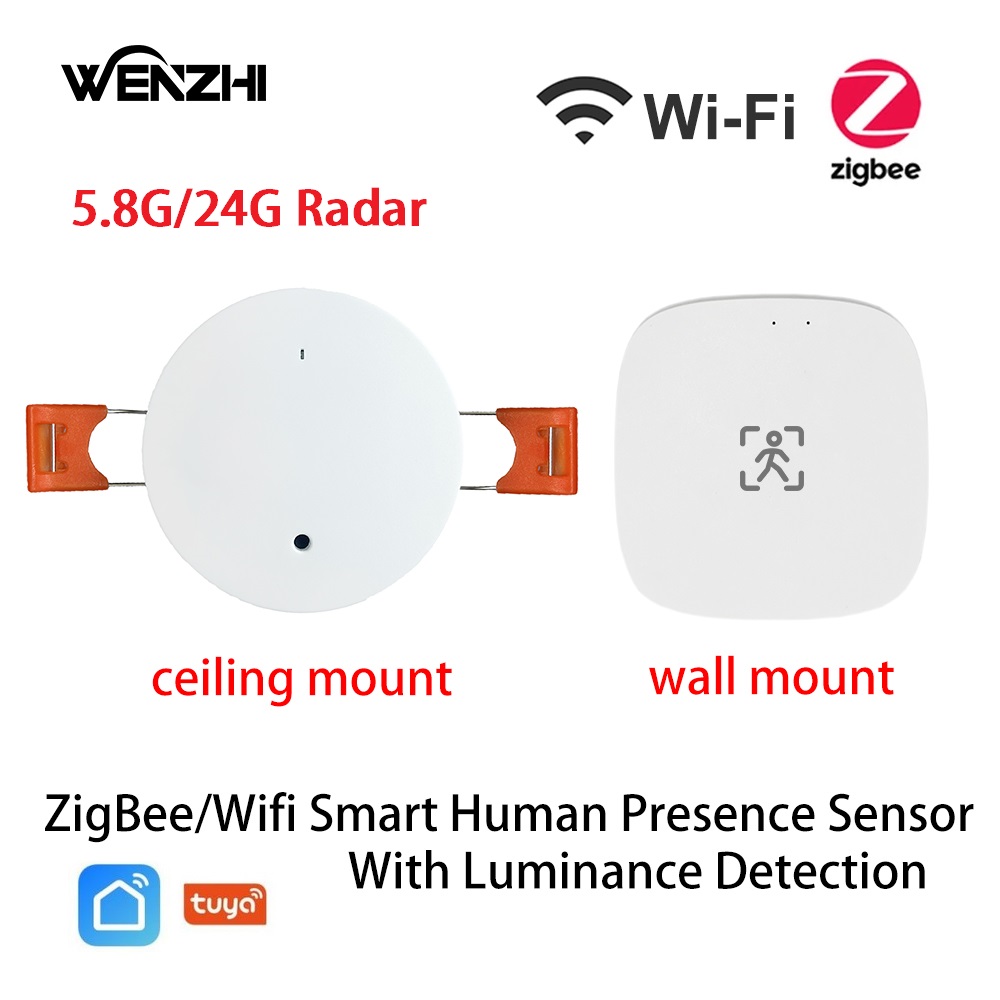 Smart Home Outdoor - ZigBee Wifi MmWave 휘도/거리 감지 기능이