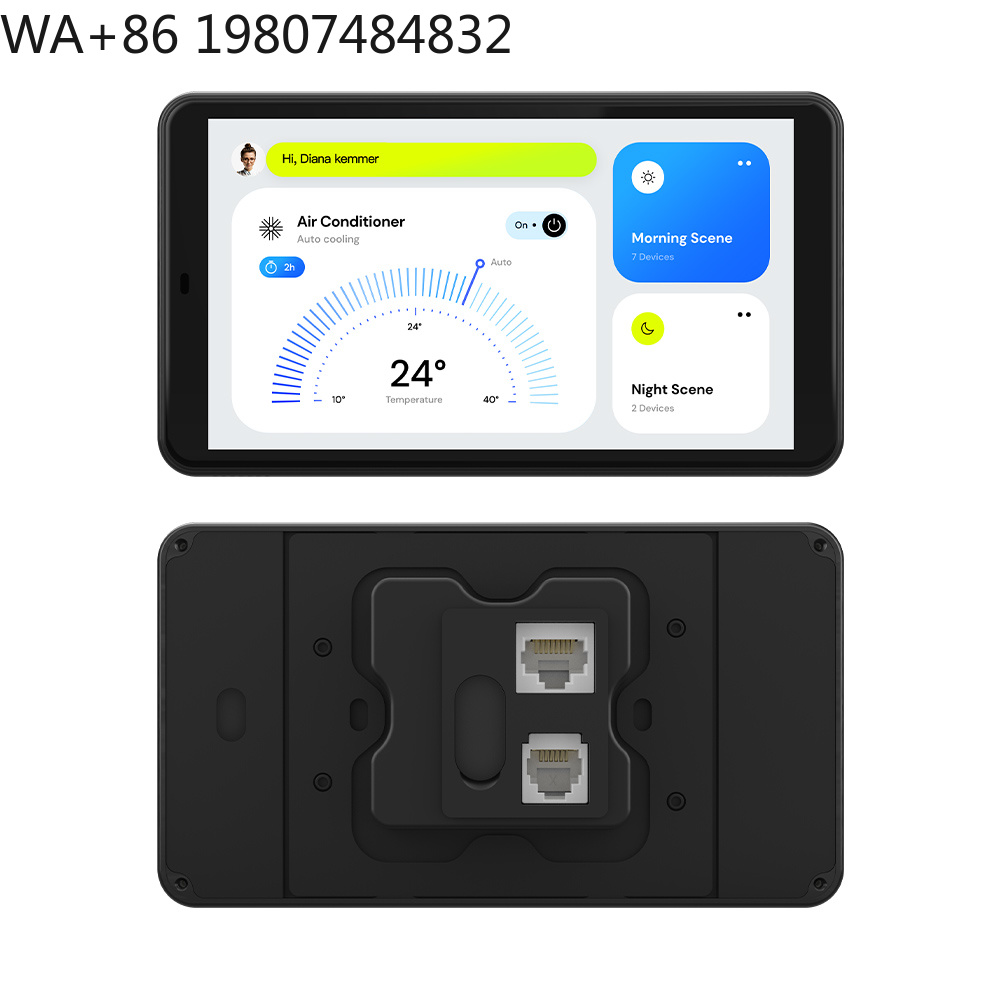 Smart Home Automation System - 5.5인치 LTE 4G POE 스마트 홈