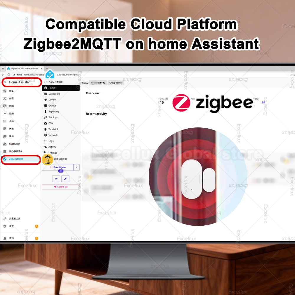 Zigbee 3.0 밝기/진동 센서가있는 도어 윈도우  - Door Window Sensor 리뷰 및 가격