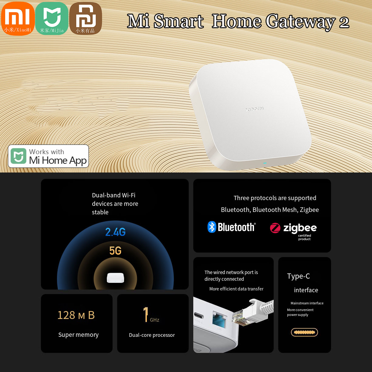 Xiaomi-정품 Mijia 스마트 홈 허브 게이트웨이 - Smart Home Xiaomi Hub 2 리뷰 및 가격
