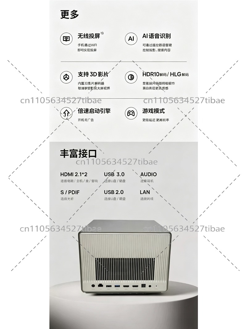 4K 홈 프로젝터 RS Pro 3 RS10 스마트 빔프 - Smart Home Theater 리뷰 및 가격