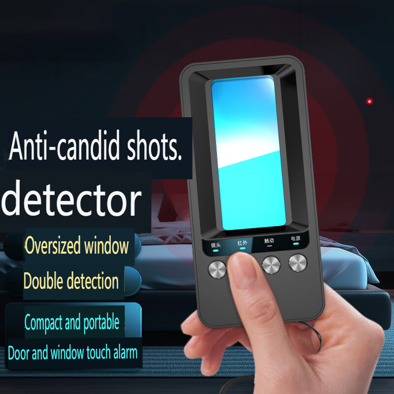 호텔 문 및 창문 모니터링 적외선 감시 카메라 감지기  - Door Window Sensor 리뷰 및 가격