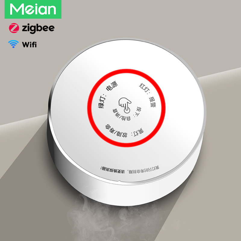 Meian Zigbee 가스 감지기 Tuya Wifi  - Smart Home Outdoor 리뷰 및 가격