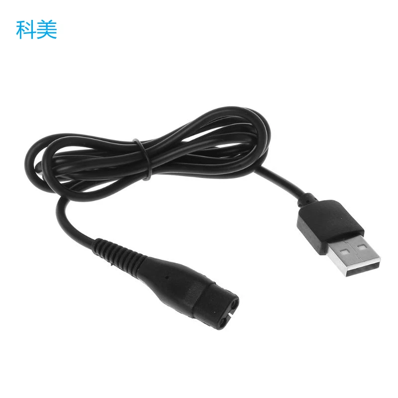필립스 면도기용 USB 충전 플러그 케이블, 5V 전기 - Smart Home Philips 리뷰 및 가격