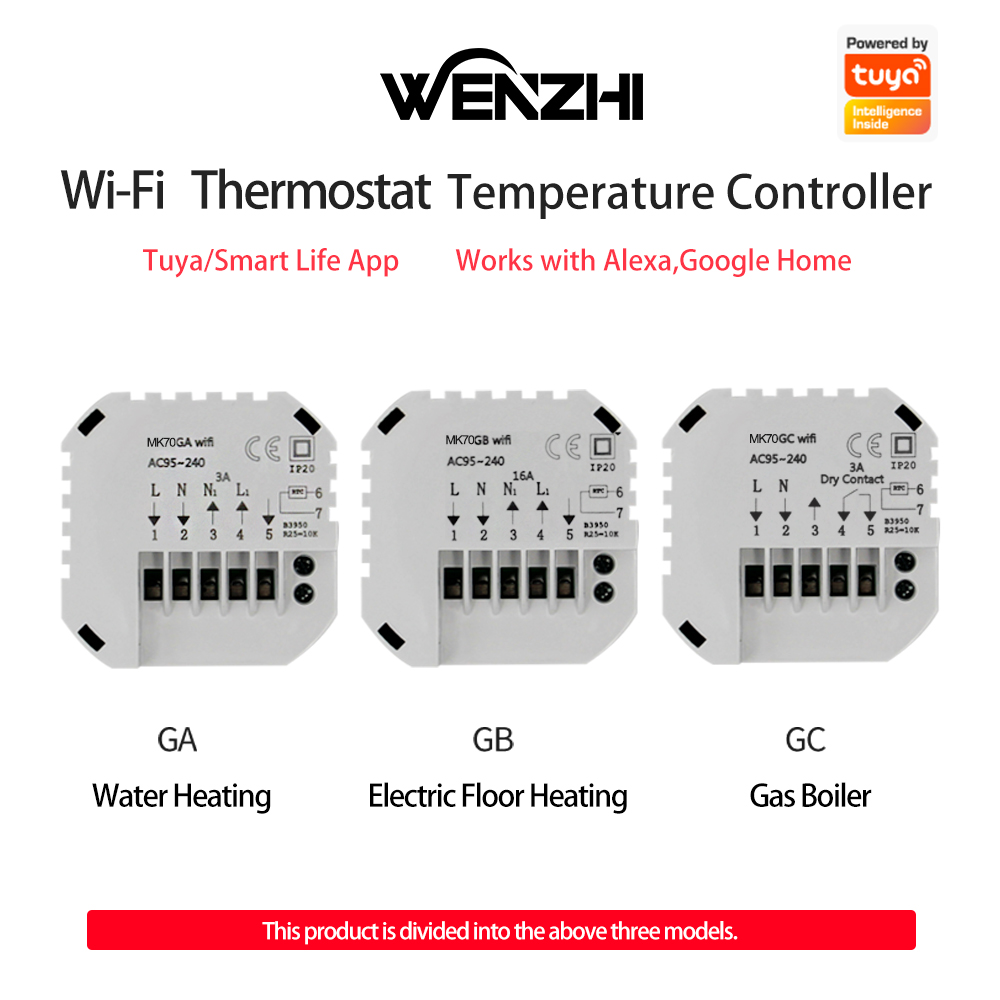 와이파이 온도조절기 온도 컨트롤러 물 전기 바닥 난방  - Smart Home Green 리뷰 및 가격