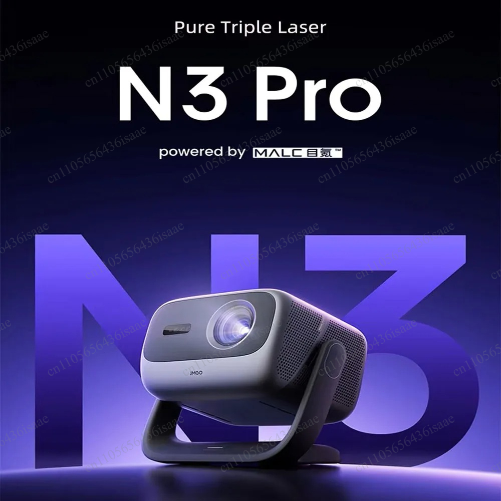 N3 Pro 4K RGB 레이저 프로젝터｜3000 루멘 - Smart Home Theater 리뷰 및 가격