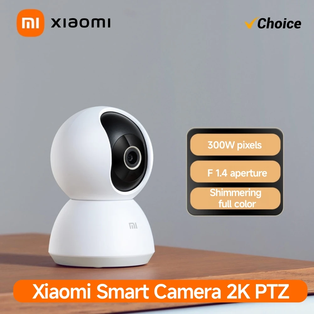 샤오미 스마트 홈 360 °   보안 카메라 Mi PT - Eufy Camera E220 리뷰 및 가격