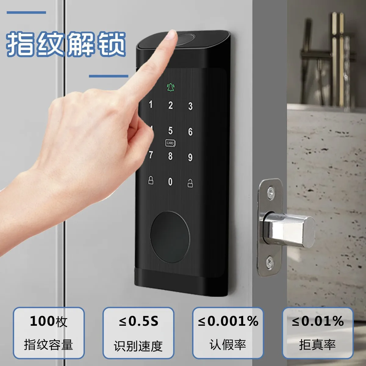 지문 잠금 방수 투야 와이파이 원격 제어 블루투스 TT - Smart Home Door Lock 리뷰 및 가격