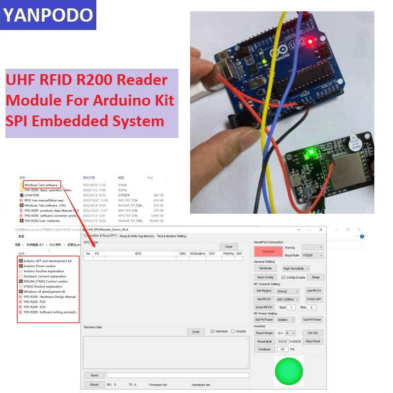 R200 칩 UHF RFID 리더 모듈 보드(안테나 포 - Smart Home Raspberry Pi 리뷰 및 가격