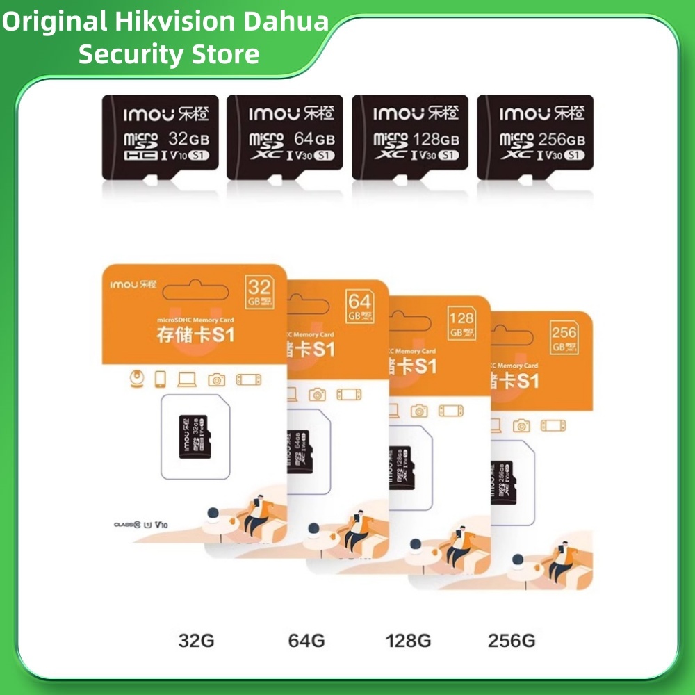Dahua Imou MicroSD S1 시리즈 메모리  - Smart Home Imou 리뷰 및 가격