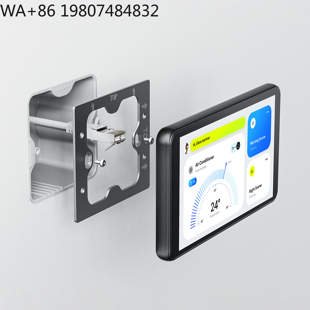 5.5인치 LTE 4G POE 스마트 홈 터치 패널 안 - Smart Home Automation System 리뷰 및 가격