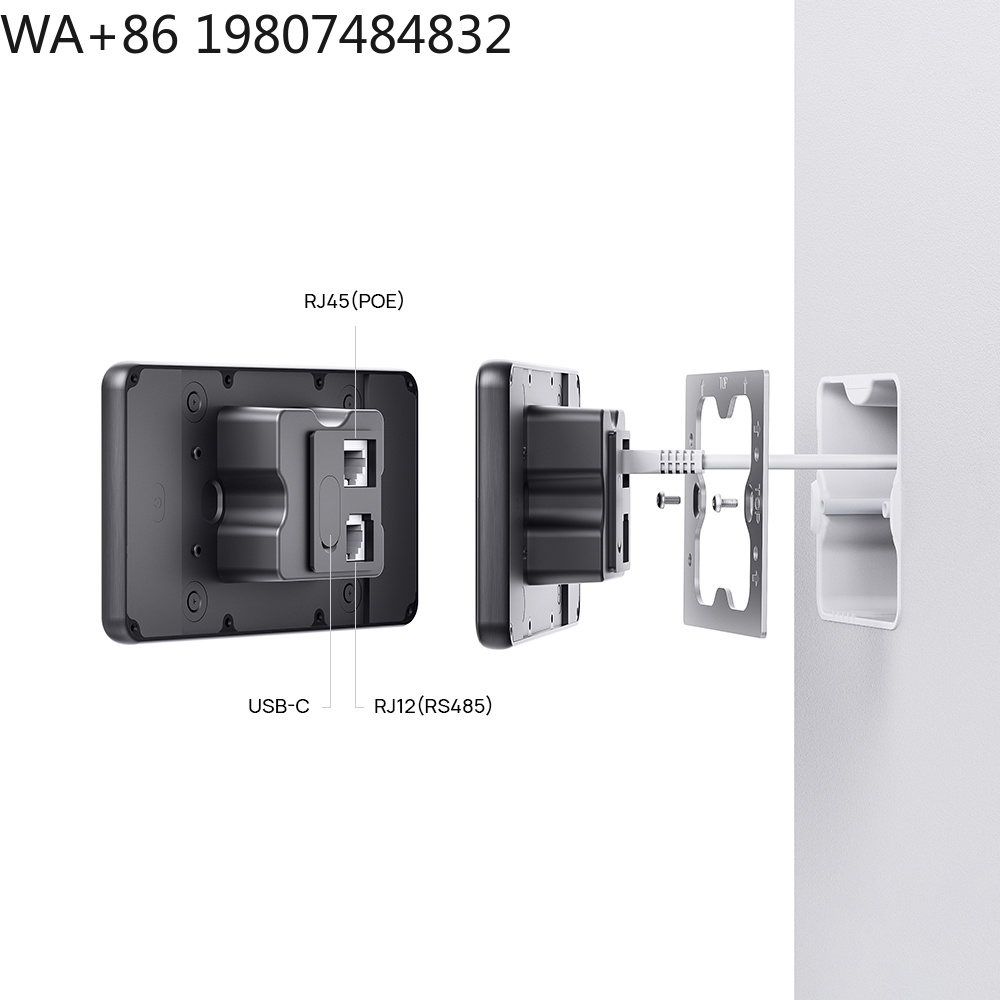 5.5인치 LTE 4G POE 스마트 홈 터치 패널 안 - Smart Home Automation System 리뷰 및 가격